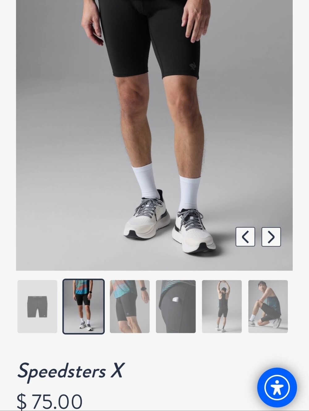 Men’s Rabbit Running Shorts